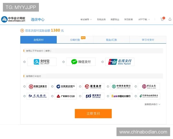 凯发体育网页版官网详细介绍平台的注册流程与新手礼包帮助新用户快速上手体验精彩体育赛事