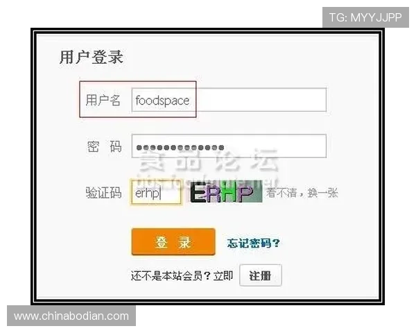 注册凯发在线官方娱乐会员的详细流程及注意事项，确保顺利完成会员资格