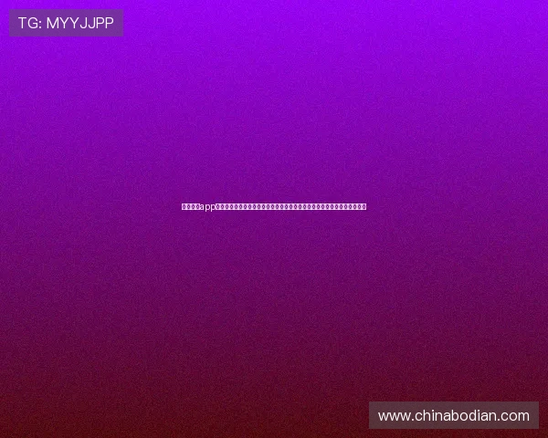 凯发正规app下载安装手机版提供安全稳定的世界杯直播环境确保用户畅享赛事无忧体验 凯发正规app下载安装手机版提供安全稳定的世界杯直播环境确保用户畅享赛事无忧体验