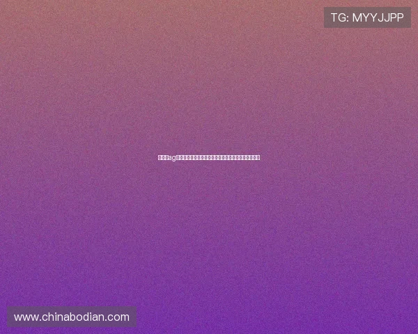 在凯发ag旗舰厅客户端体验世界杯精彩瞬间集锦与精彩进球回放